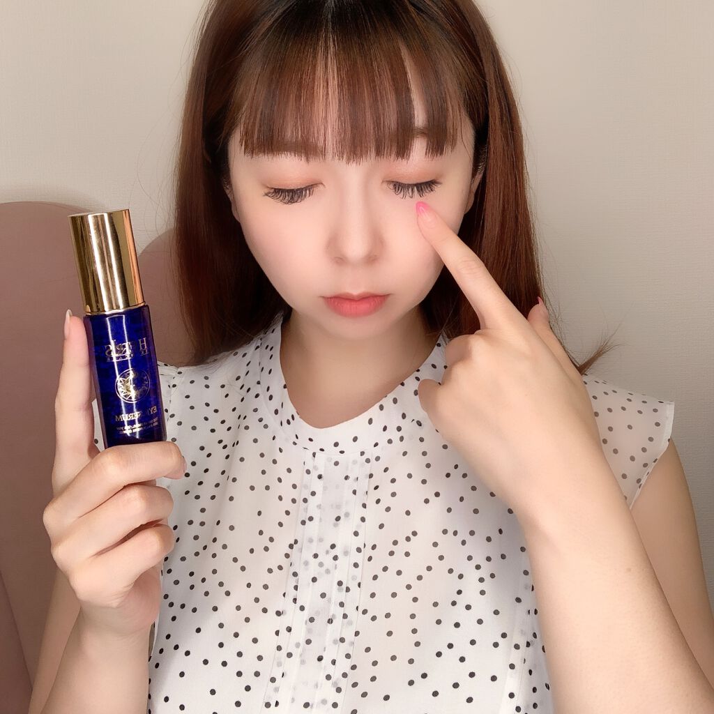 アイセラム/ハーリス/アイケア・アイクリームを使ったクチコミ(1枚目)