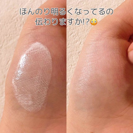 デュイセル ターンオンクリーム/DEWYCEL/フェイスクリームを使ったクチコミ(3枚目)