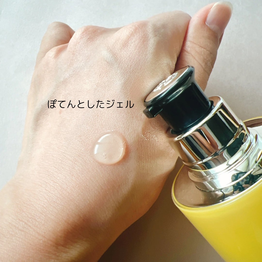 ミラクルトーニング グローセラム/OHUI/美容液を使ったクチコミ(4枚目)