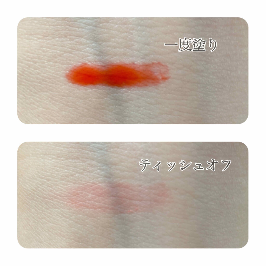 WHY NOT SPINNS リップティント/DAISO/リップティントを使ったクチコミ（2枚目）