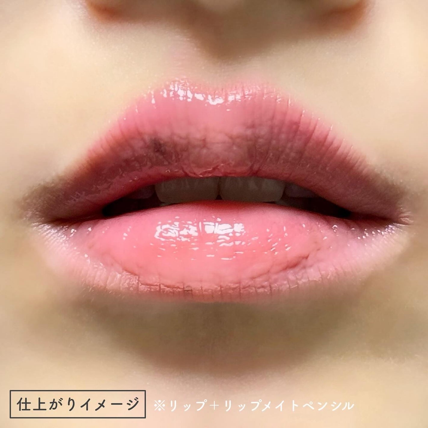 rom&nd リップメイトペンシル/rom&nd/リップライナーを使ったクチコミ(6枚目)