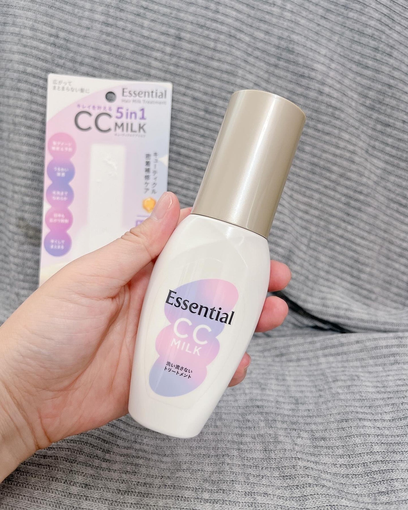 CCミルク/エッセンシャル/ヘアミルクを使ったクチコミ(4枚目)