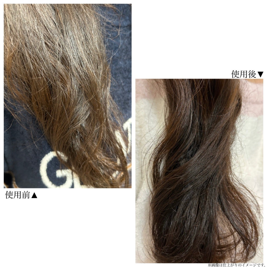 モモアルガンヘアエッセンス/ガランビュー/ヘアオイルを使ったクチコミ(4枚目)
