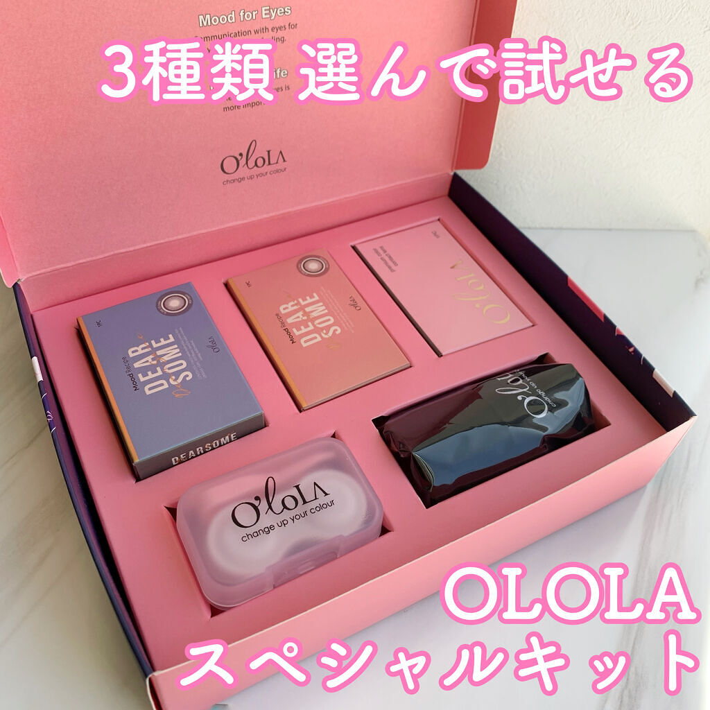 ディアサム(DearSome)/OLOLA/カラーコンタクトレンズを使ったクチコミ（1枚目）