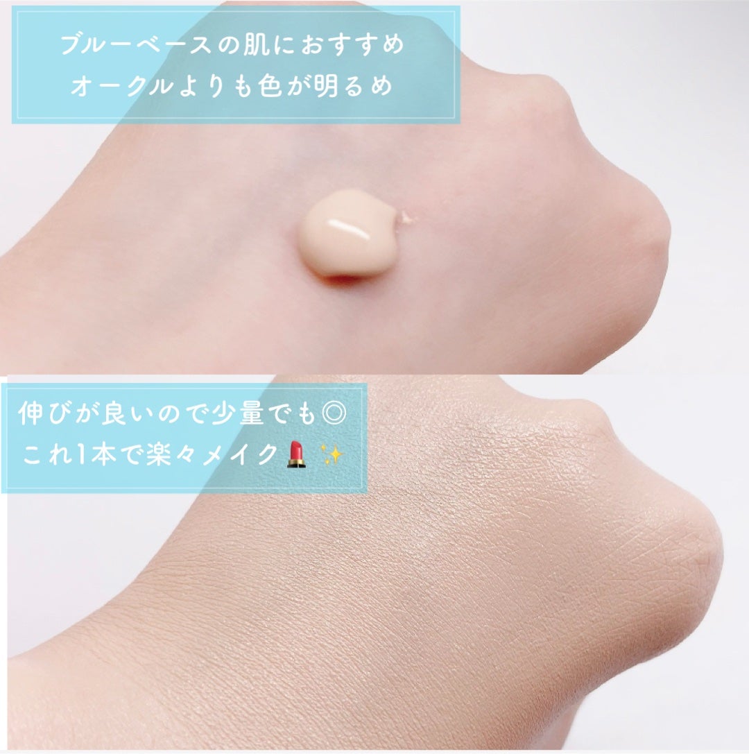 毛穴撫子 毛穴かくれんぼBBクリーム/毛穴撫子/BBクリームを使ったクチコミ(5枚目)