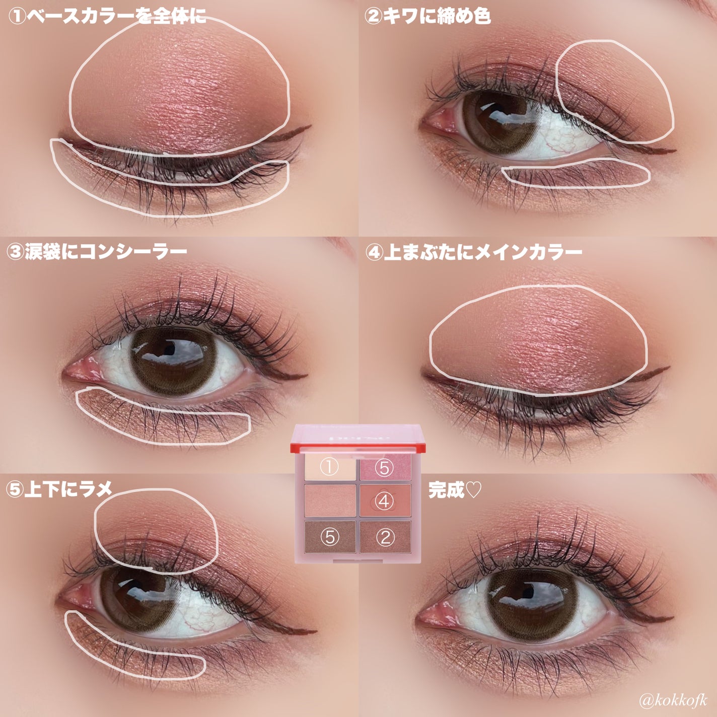 Glazed Krirtin/Hapa kristin/カラーコンタクトレンズを使ったクチコミ(6枚目)