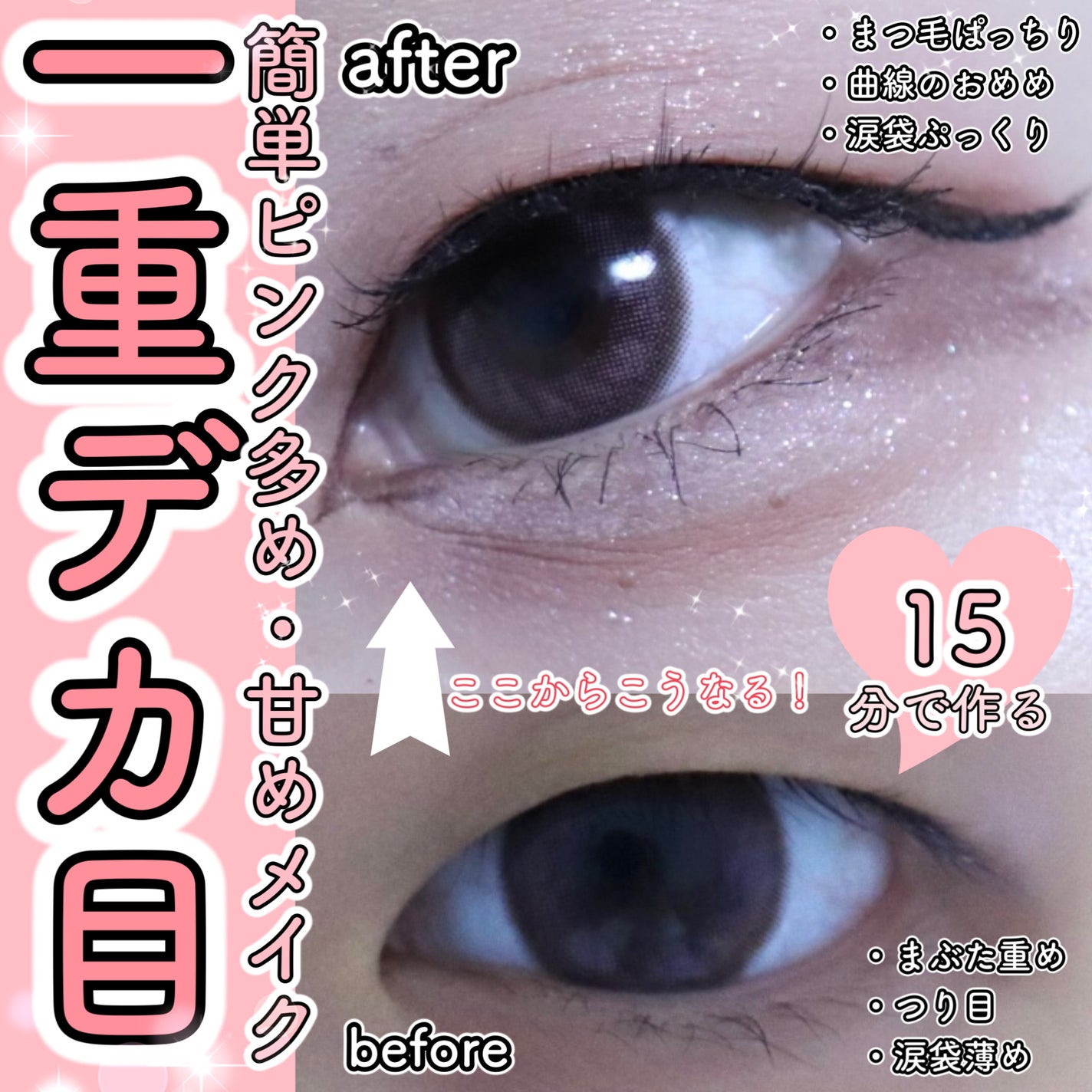 ロングラスティングチップコンシーラー/LUNA/リキッドコンシーラーを使ったクチコミ(1枚目)