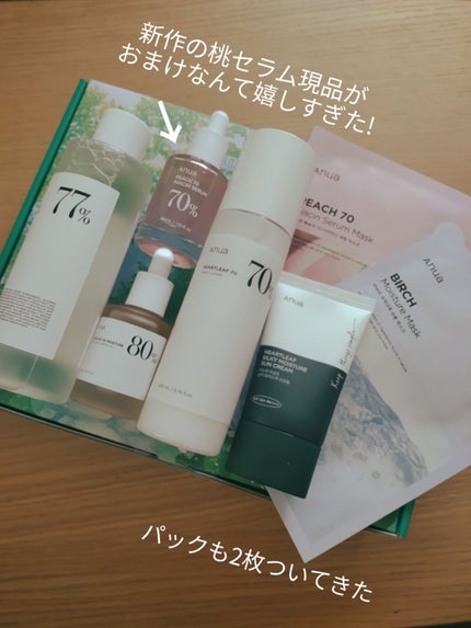 ドクダミ 77 スージングトナー/Anua/化粧水を使ったクチコミ(5枚目)