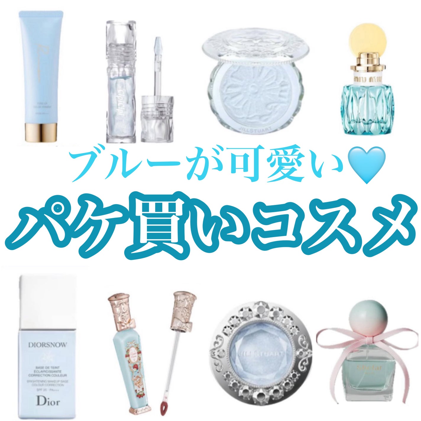 yuki on LIPS 「こんにちは♪yukiです♥️いつも投稿見ていただきありがとうご..」(1枚目)