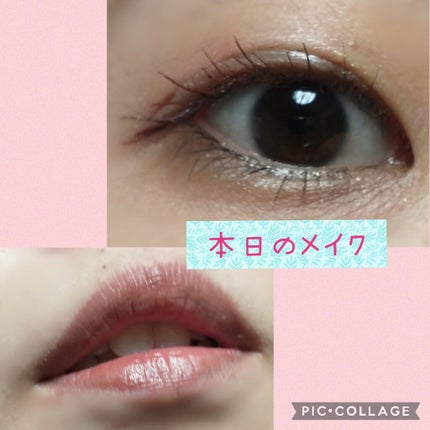 エテュセ アイエディション(マスカラ)/ettusais/マスカラを使ったクチコミ(1枚目)