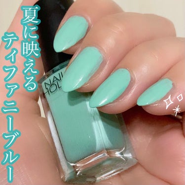 ネイルホリック Milky color/ネイルホリック/マニキュアを使ったクチコミ（1枚目）