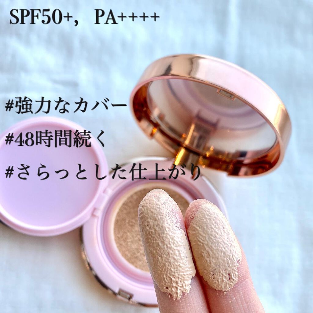 ピンクティーツリーカバークッション/APLIN/クッションファンデーションを使ったクチコミ(3枚目)