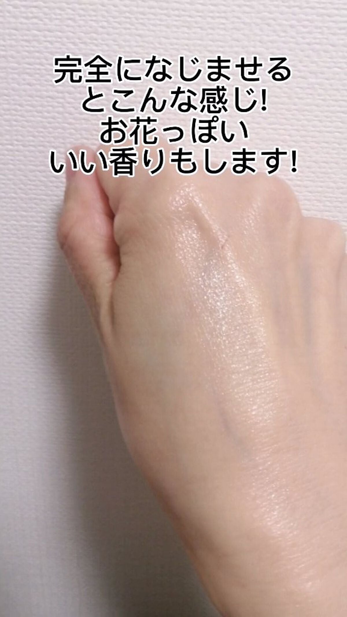 コラーゲンコアグローマスク/TIRTIR(ティルティル)/その他スキンケアを使ったクチコミ(6枚目)