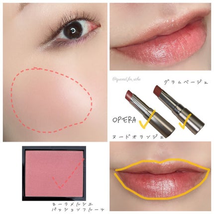 オペラ リップティント N/OPERA/リップティントを使ったクチコミ(5枚目)