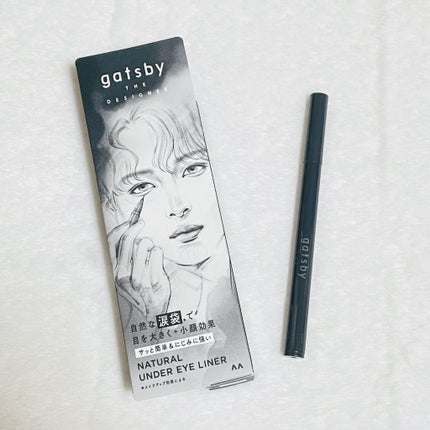 gatsby THE DESIGNER