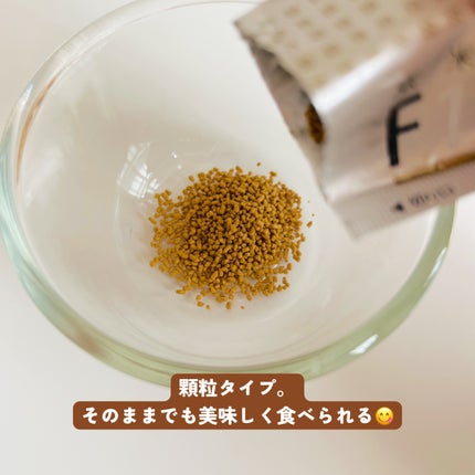 玄米酵素F100/玄米酵素/ボディサプリメントを使ったクチコミ(3枚目)