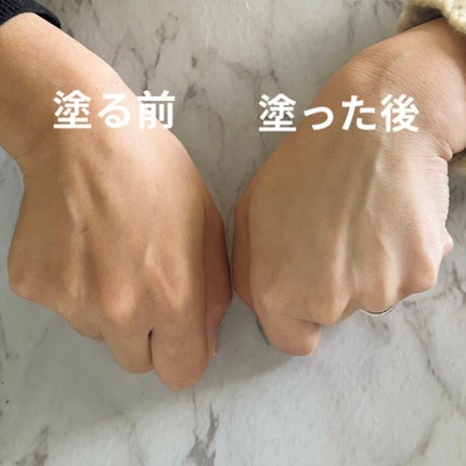 パワーブライトニング グルタチオンクリーム/Dr.Althea/フェイスクリームを使ったクチコミ(4枚目)