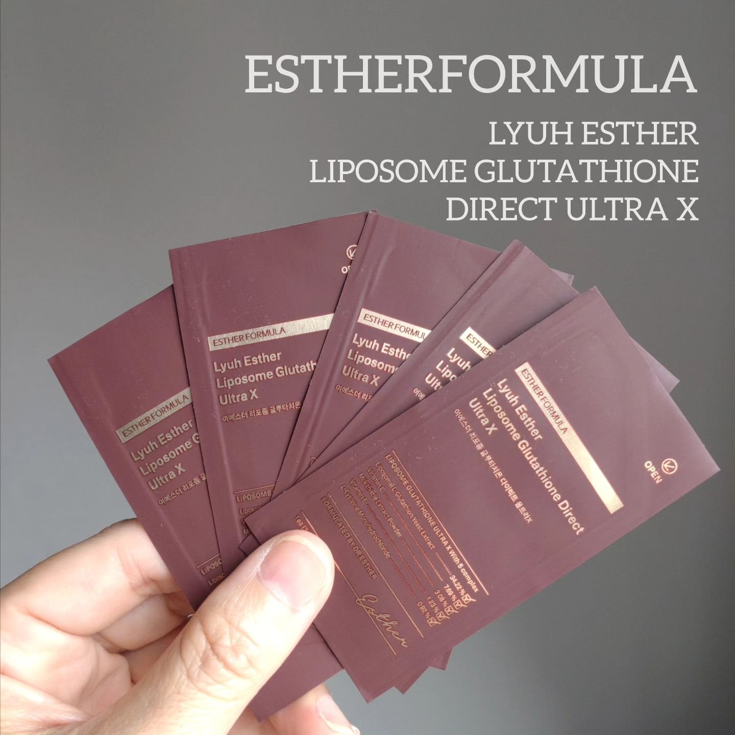 ヨエスターGLTダイレクトウルトラX/ESTHER FORMULA/美容サプリメントを使ったクチコミ（1枚目）