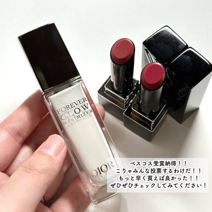 ルージュスターヴァイブラント/KANEBO/口紅を使ったクチコミ(10枚目)