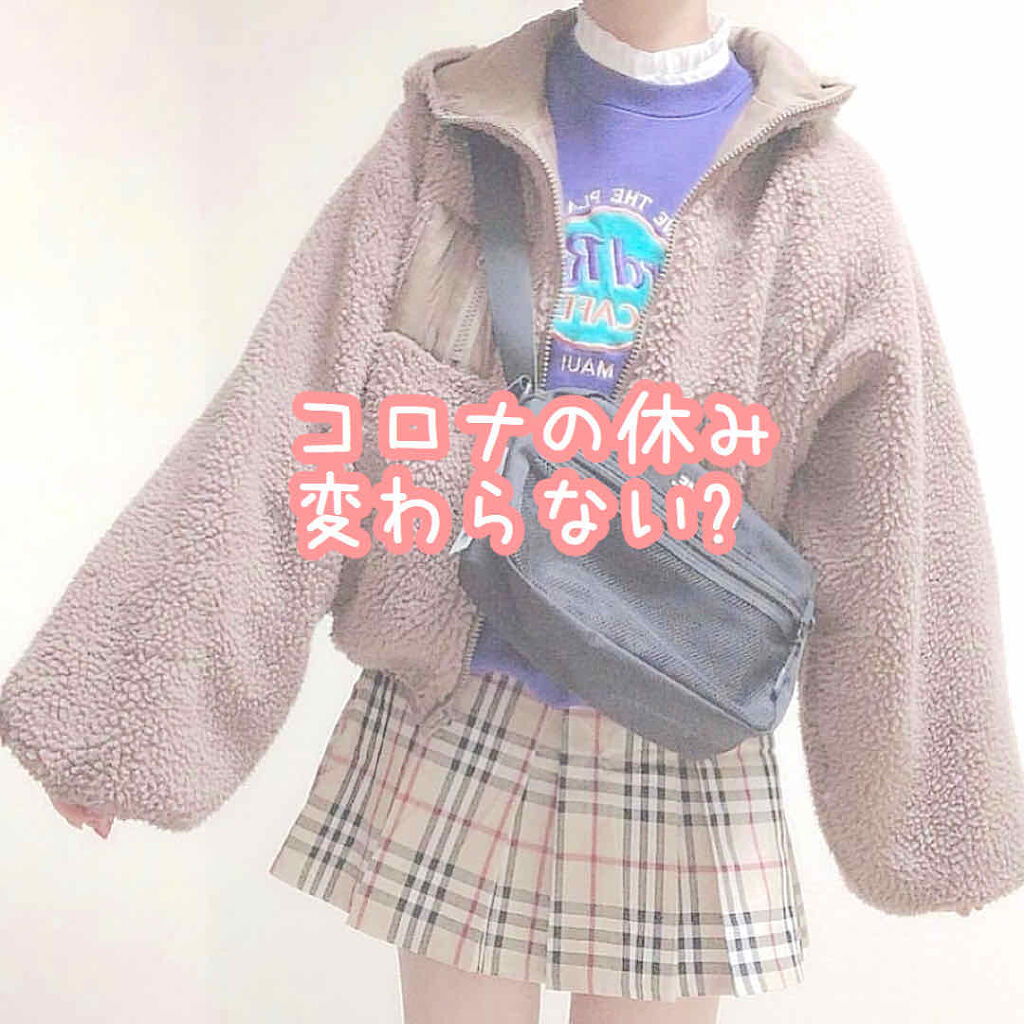 皆さんこんにちは！ゆーです

私の中学校は様子見ということで23日まで休みになってしまいました😂
せっかく仲良くなったのに.......

そして14日までの課題も出て休講中の体育の課題に毎日ランニング🏃とトレーニングも出ました！そこで