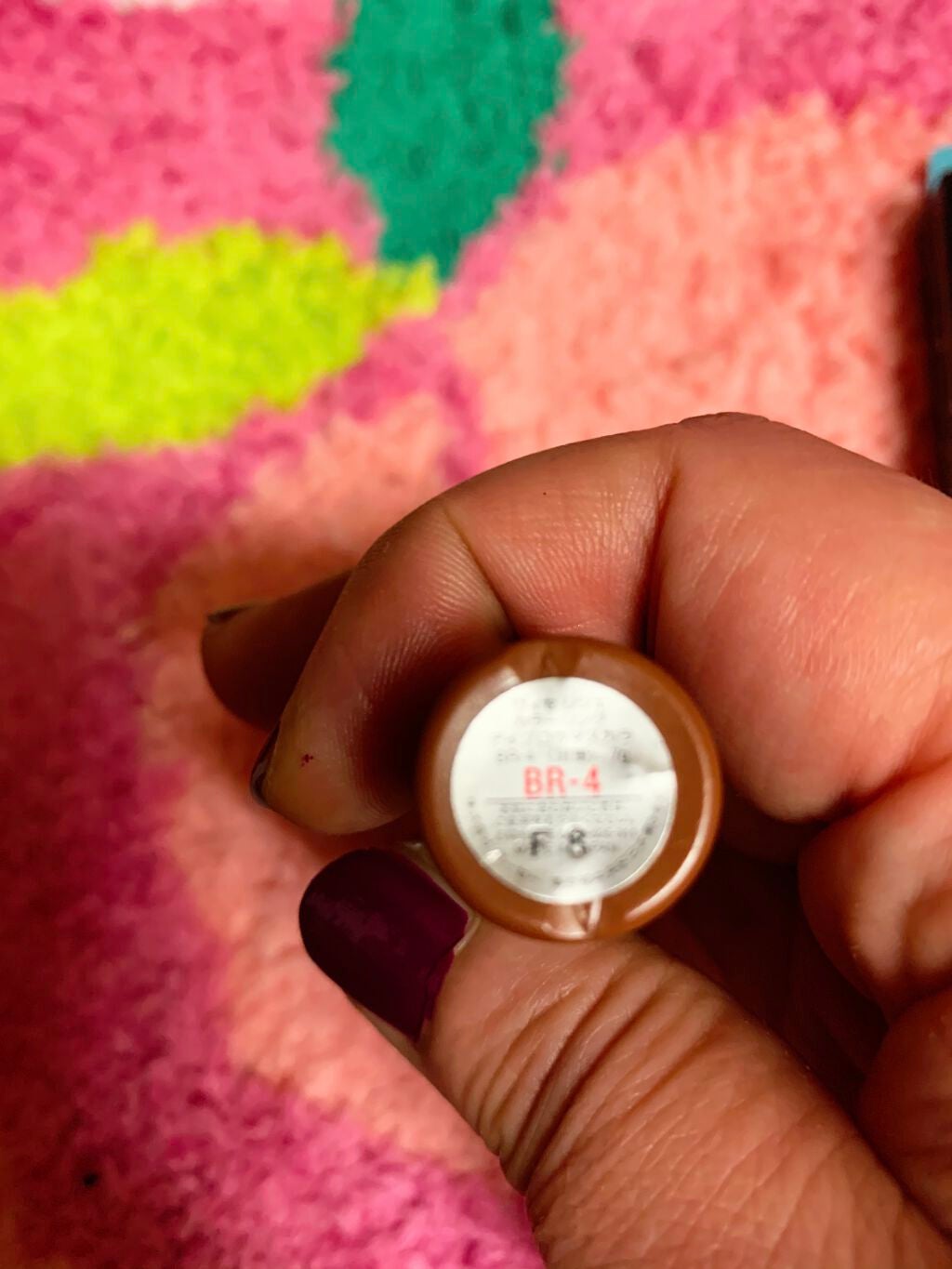 リシェ カラーリング アイブロウマスカラ/Visée/眉マスカラを使ったクチコミ(3枚目)