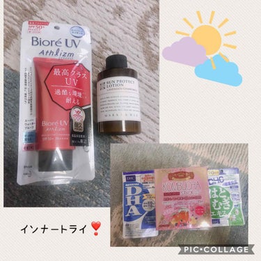 雪見 あんこ on LIPS 「♡お届けもの&お買いもの♡ここ1週間程の間のものでございます。..」（2枚目）