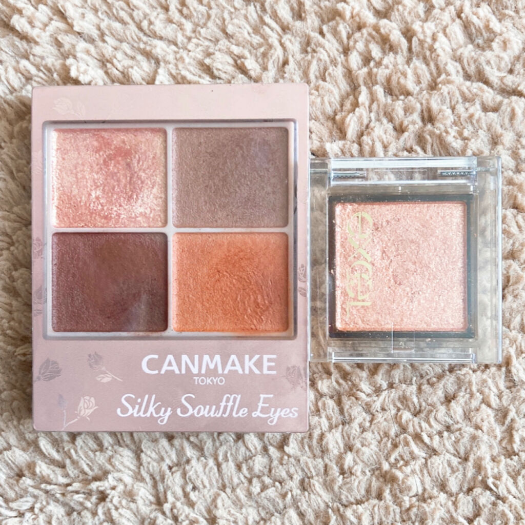 アイプランナー/excel/単色アイシャドウを使ったクチコミ（2枚目）