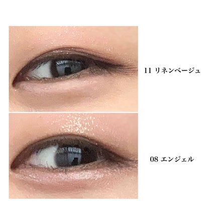 ラストオート ジェルアイライナー/BBIA/ジェルアイライナーを使ったクチコミ(3枚目)