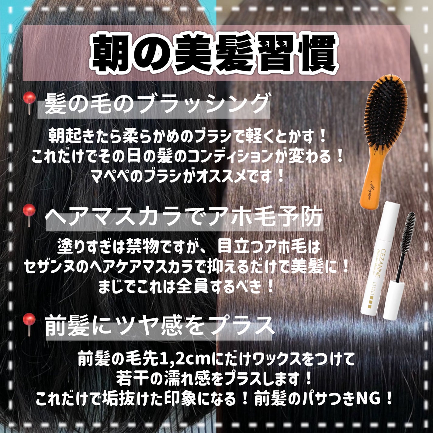 コンパクトスタイラー/TANGLE TEEZER/ヘアブラシを使ったクチコミ(3枚目)