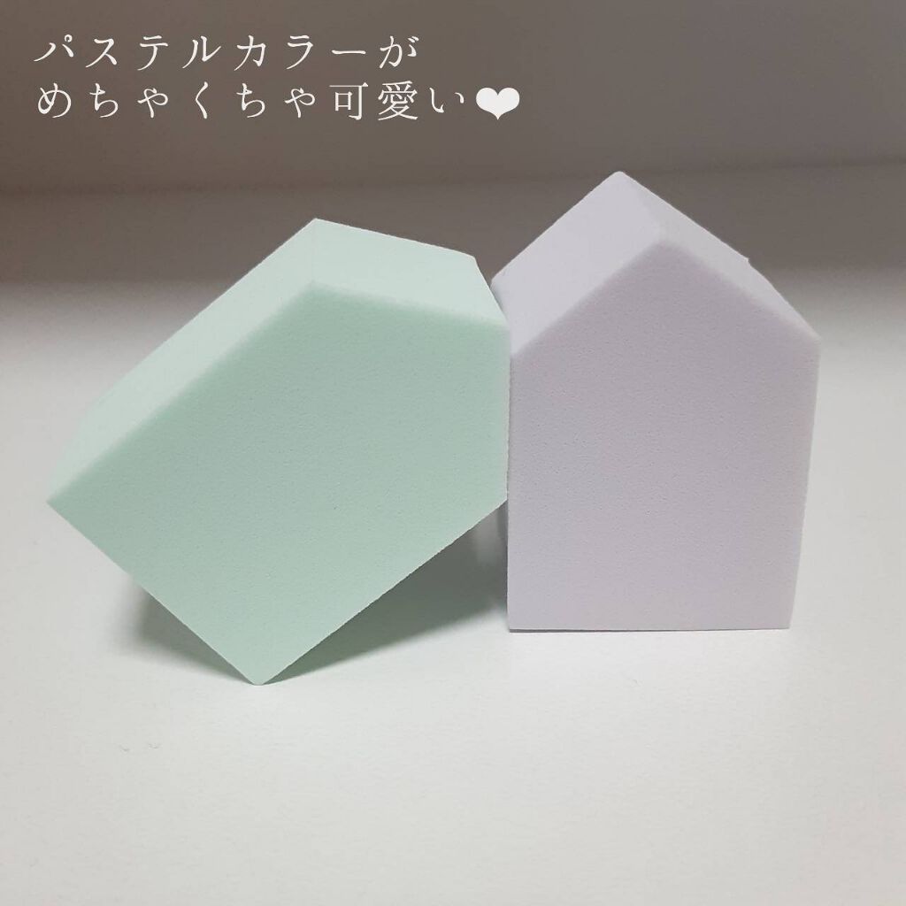 メイクアップスポンジ バリューパック ハウス型 14個/DAISO/パフ・スポンジを使ったクチコミ(2枚目)