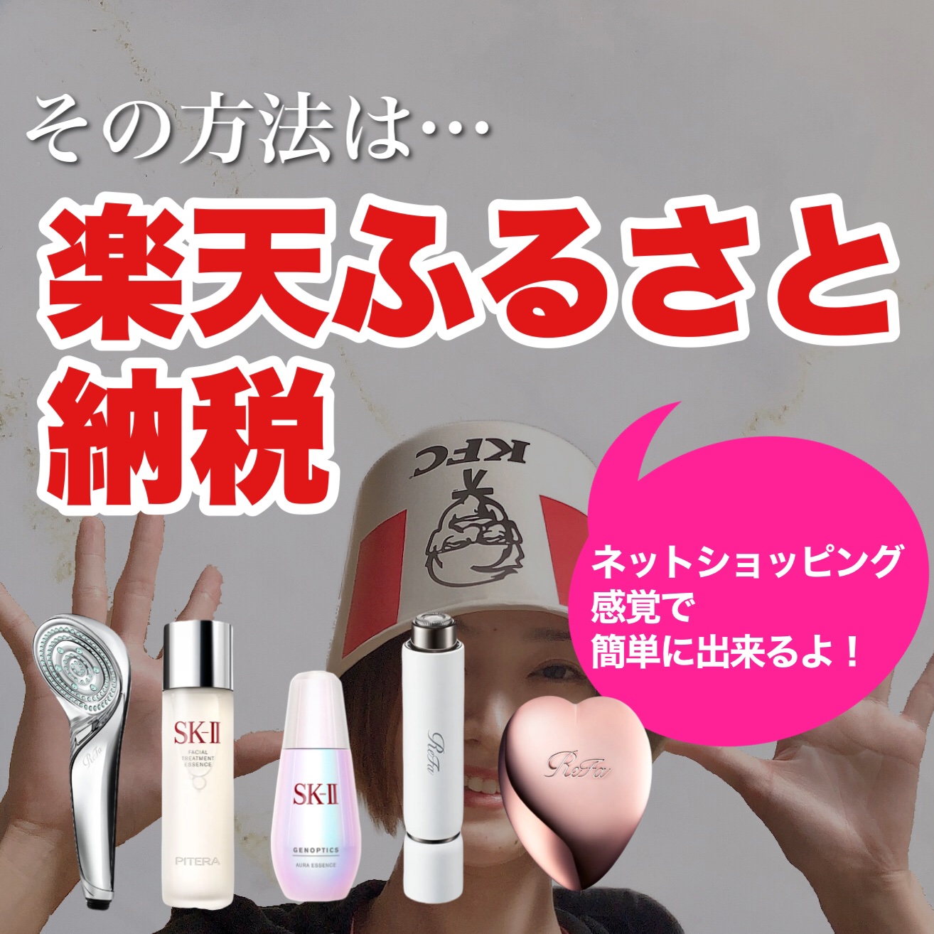 リファ ハートブラシ/ReFa/頭皮ケアを使ったクチコミ（2枚目）