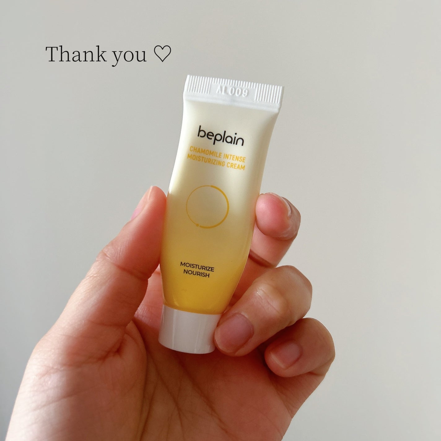 カモミール保湿クリーム/beplain/フェイスクリームを使ったクチコミ(1枚目)