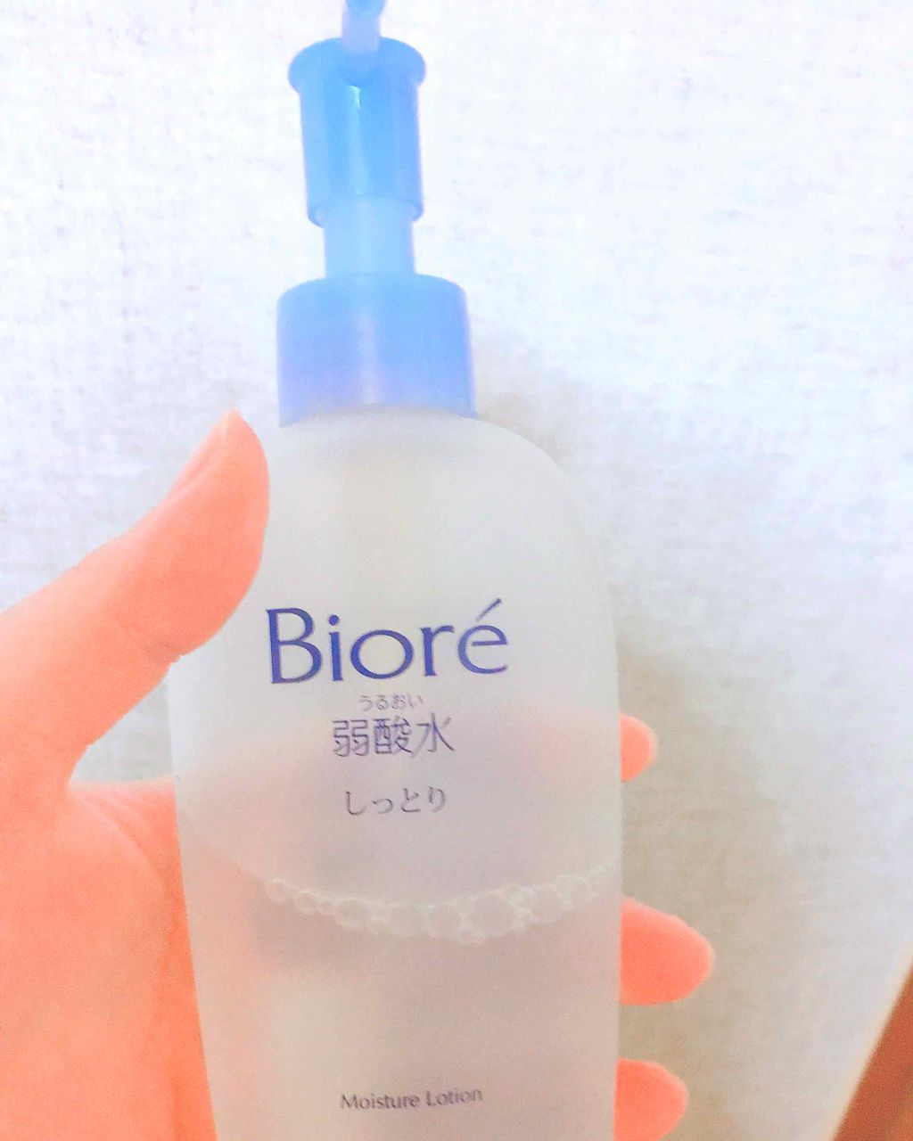 うるおい弱酸水(しっとり)/ビオレ/化粧水を使ったクチコミ(1枚目)