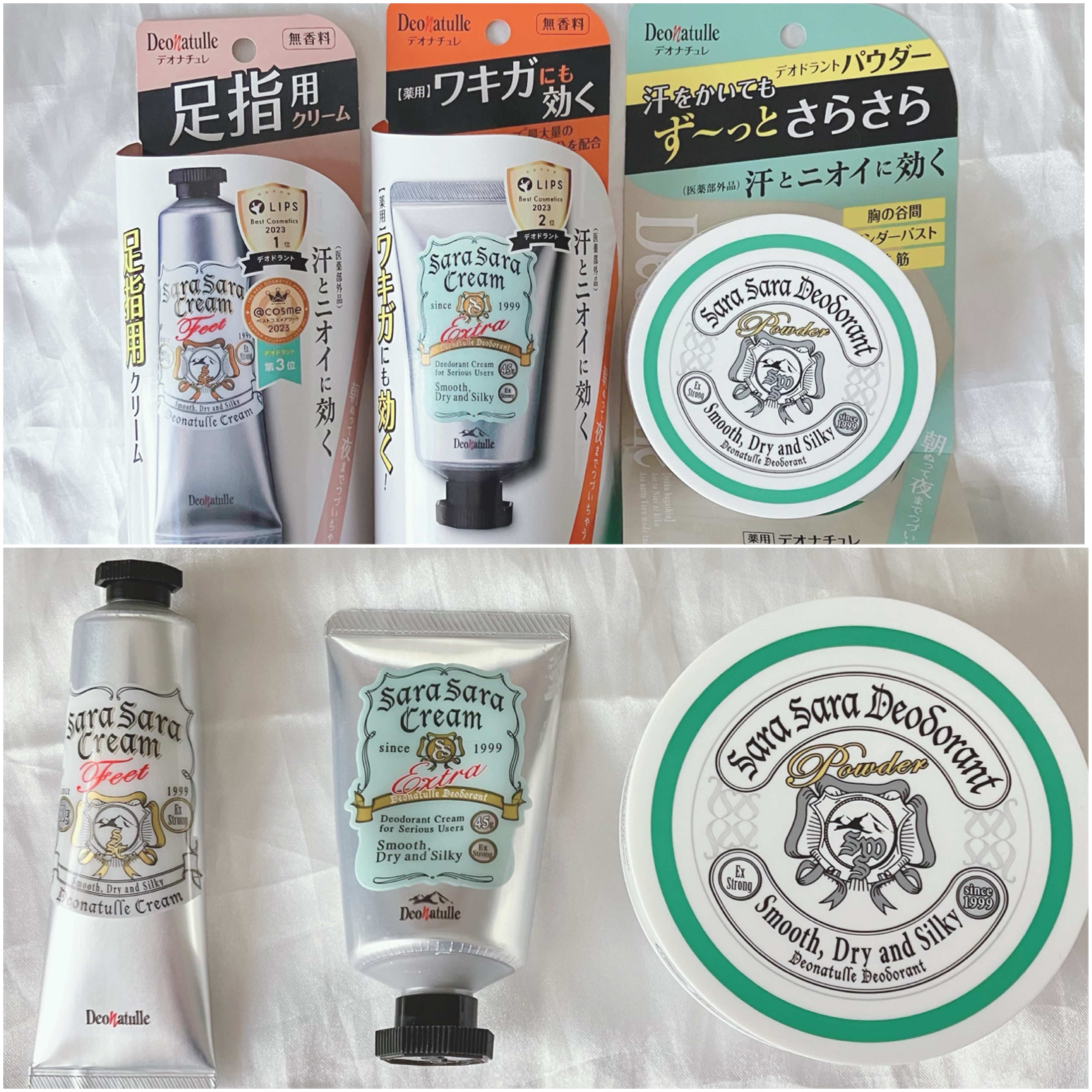 薬用さらさらデオドラントパウダー/デオナチュレ/デオドラント・制汗剤を使ったクチコミ（3枚目）