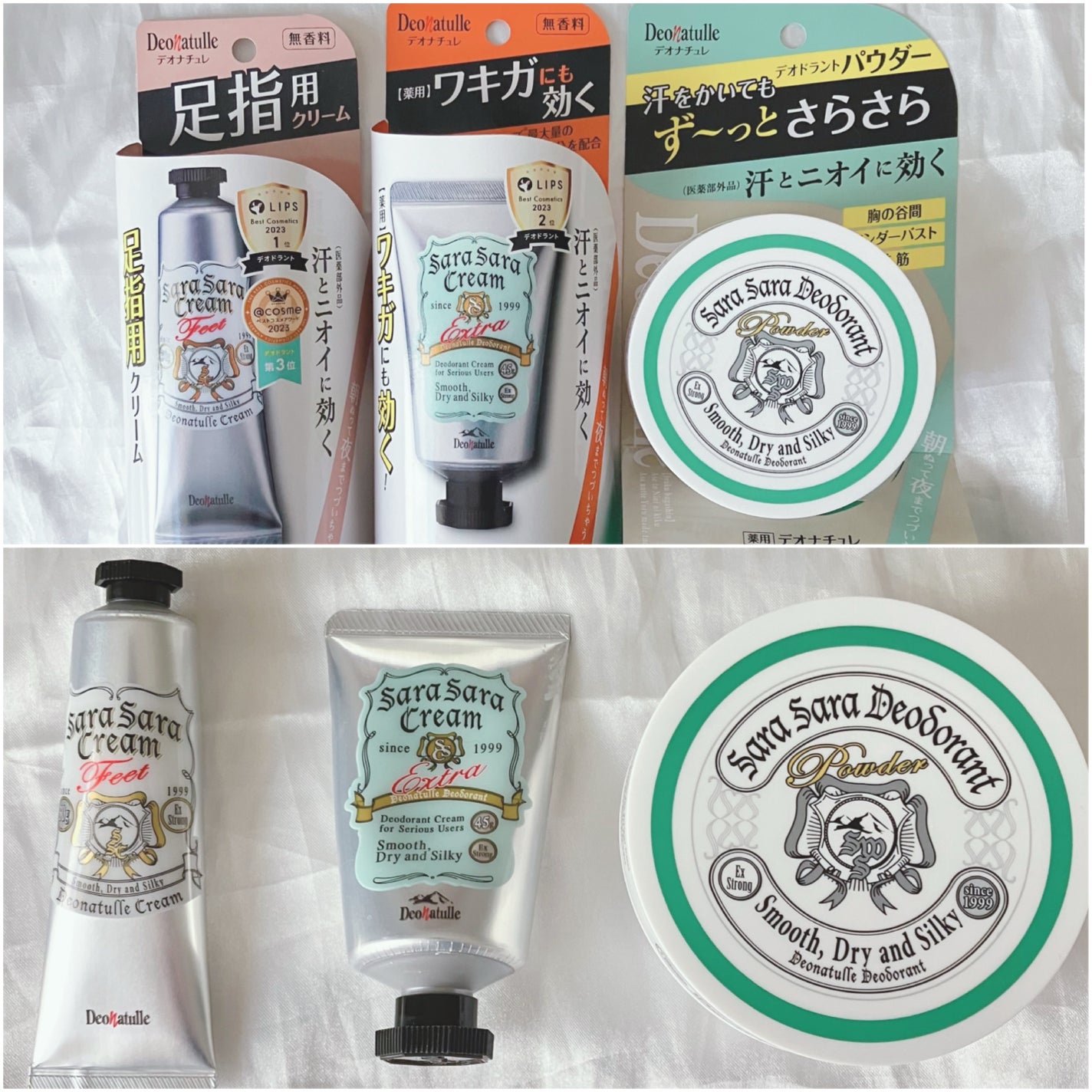 薬用さらさらデオドラントパウダー/デオナチュレ/デオドラント・制汗剤を使ったクチコミ(3枚目)