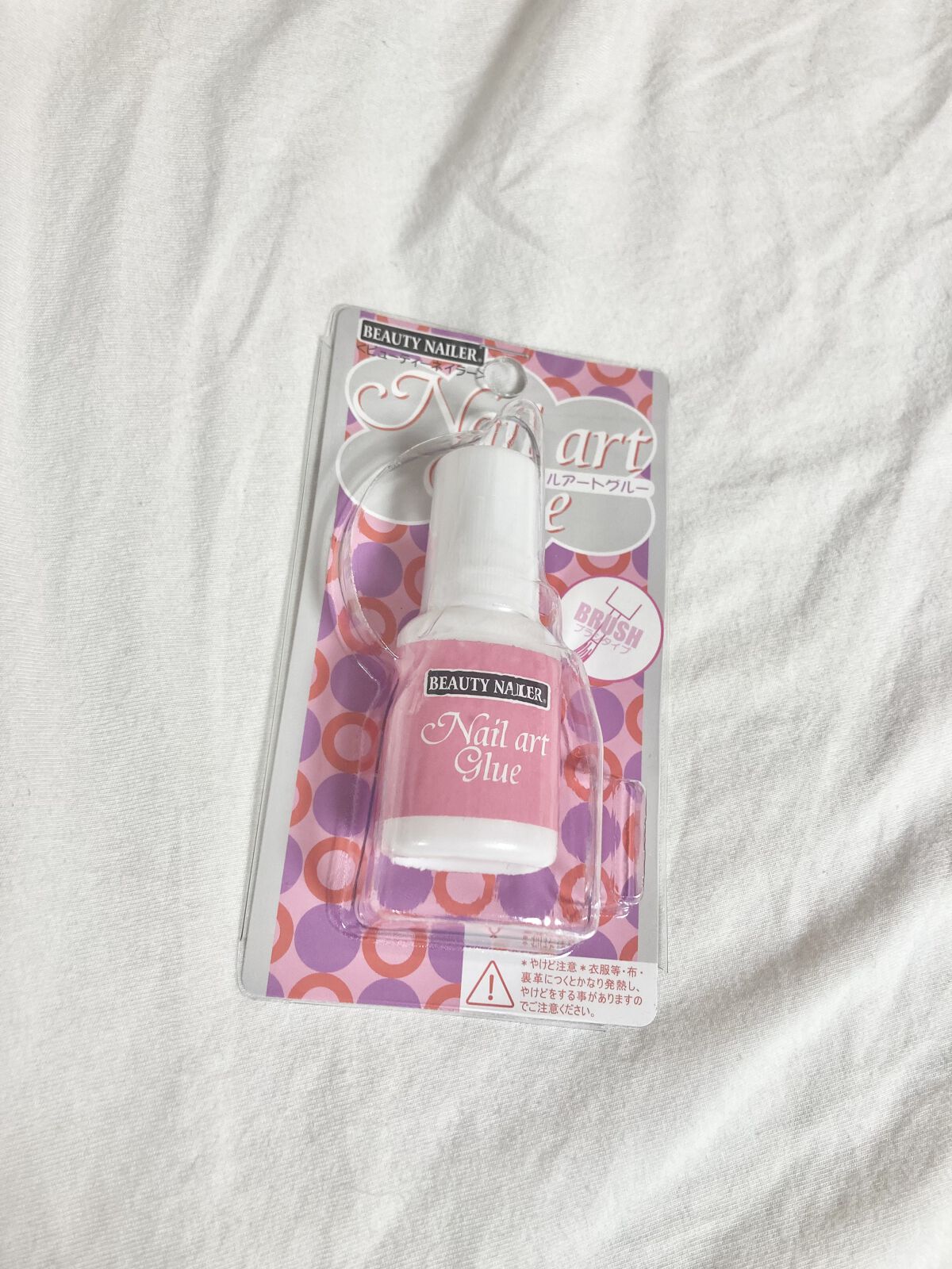 ネイルアートグルー/ビューティーネイラー/ネイル用品を使ったクチコミ（1枚目）