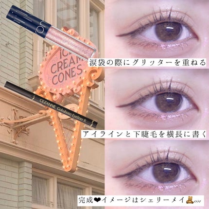 ナチュラル チークN/CEZANNE/パウダーチークを使ったクチコミ(3枚目)