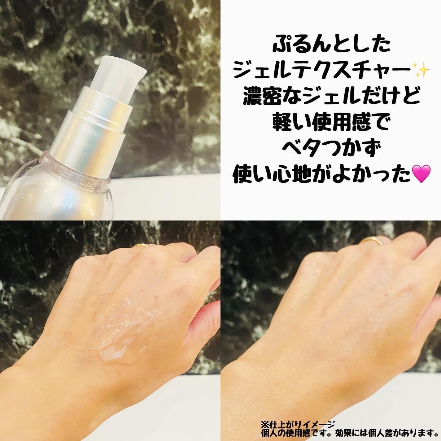 薬用 エフェクト リンクル&モイスト セラム/AMPULE SHOT/美容液を使ったクチコミ(3枚目)