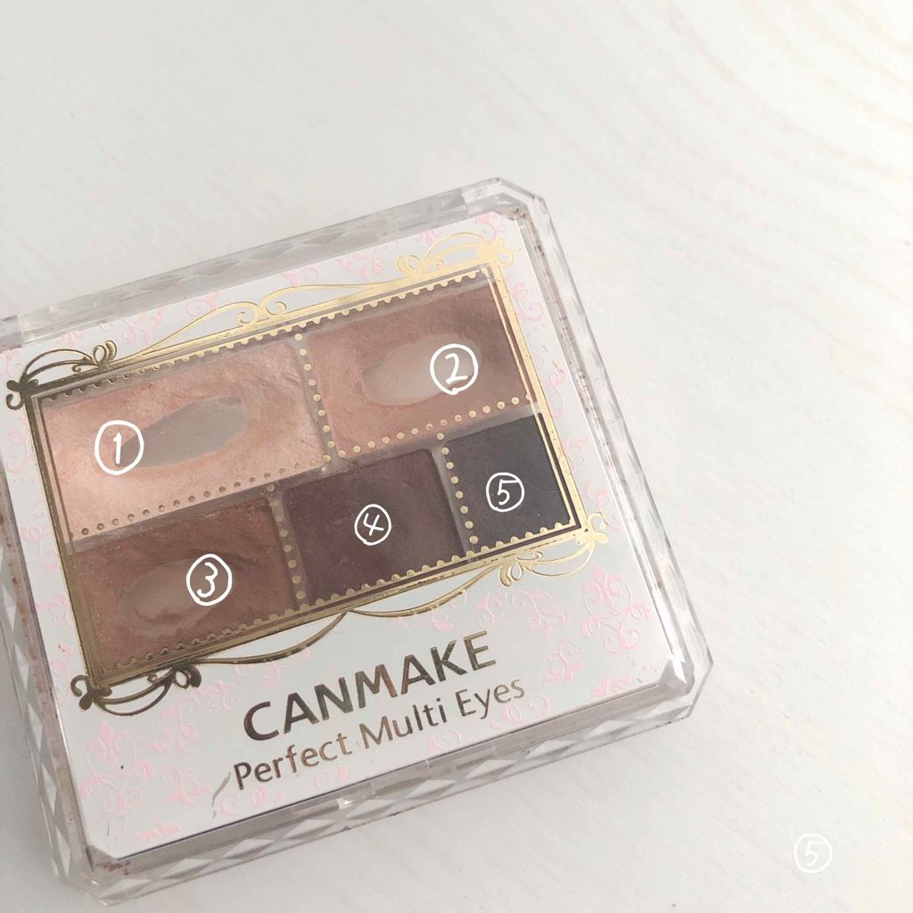 パーフェクトマルチアイズ/キャンメイク/アイシャドウパレットを使ったクチコミ(2枚目)