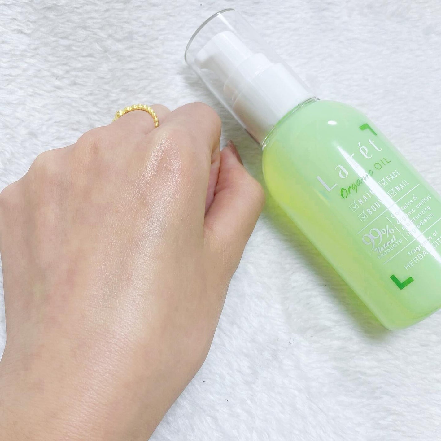 オーガニックオイル/Laret/ヘアオイルを使ったクチコミ(1枚目)