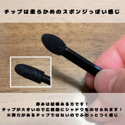 ジューシーピュアアイズ/キャンメイク/アイシャドウパレットを使ったクチコミ(3枚目)