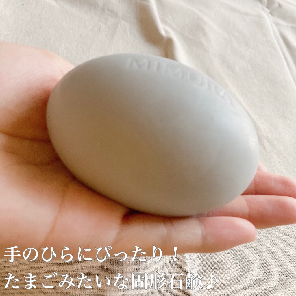 スキンケアソープ /MIMURA/洗顔石鹸を使ったクチコミ(4枚目)