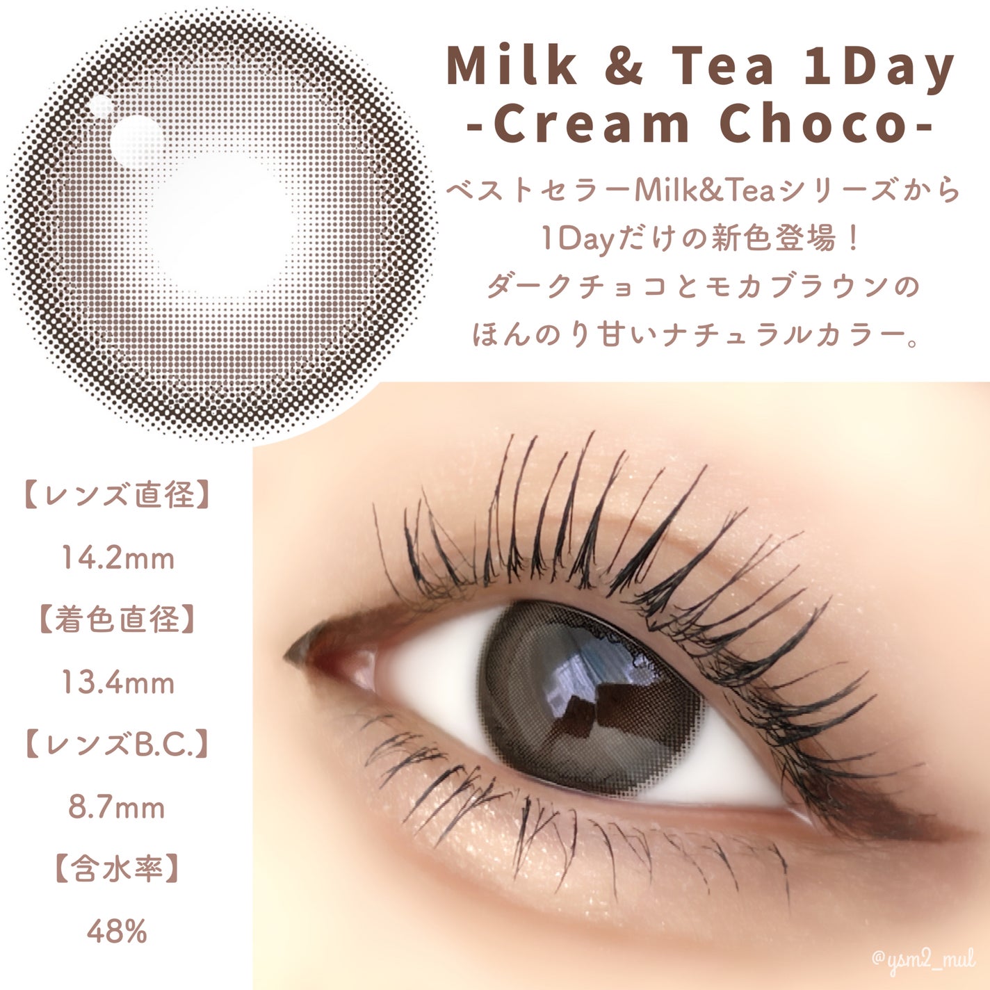 ホリカホリカ ラッシュコレクティングマスカラ/HOLIKA HOLIKA/マスカラを使ったクチコミ(2枚目)