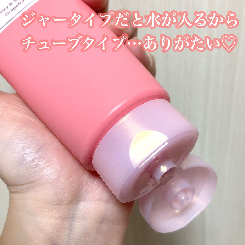 ゴマージュシュガー/meshimase/ボディスクラブを使ったクチコミ（2枚目）