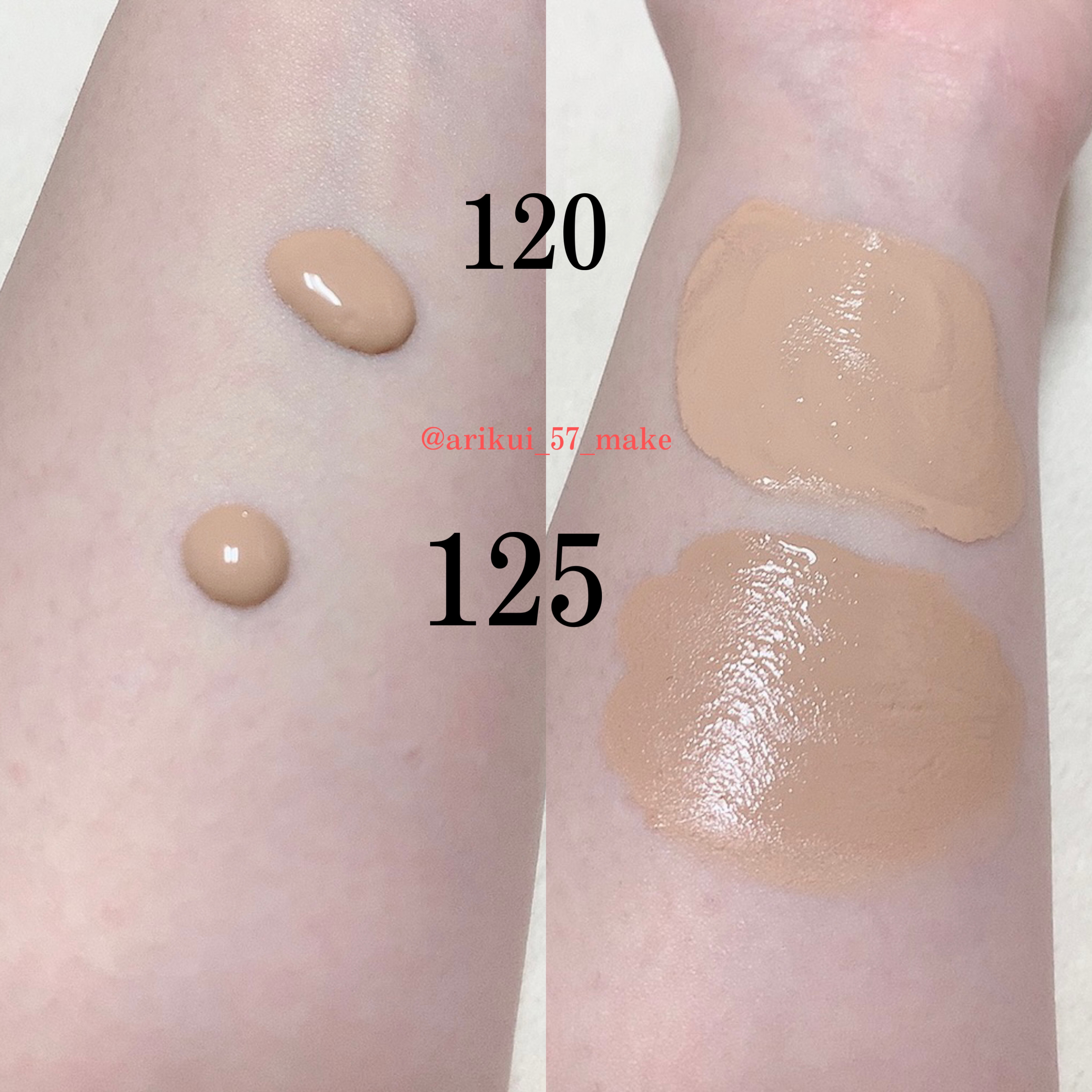 フィットミー リキッドファンデーション R 125/MAYBELLINE NEW YORK/リキッドファンデーションを使ったクチコミ（3枚目）