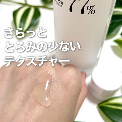 ドクダミ 77 スージングトナー/Anua/化粧水を使ったクチコミ(4枚目)