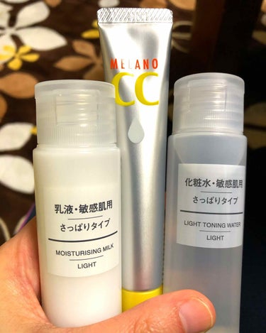 化粧水　敏感肌用　さっぱりタイプ/無印良品/化粧水を使ったクチコミ（1枚目）