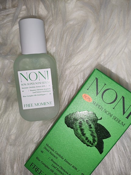 グリーンカーミングセラムミスト/Free Moment /ミスト状化粧水を使ったクチコミ(6枚目)