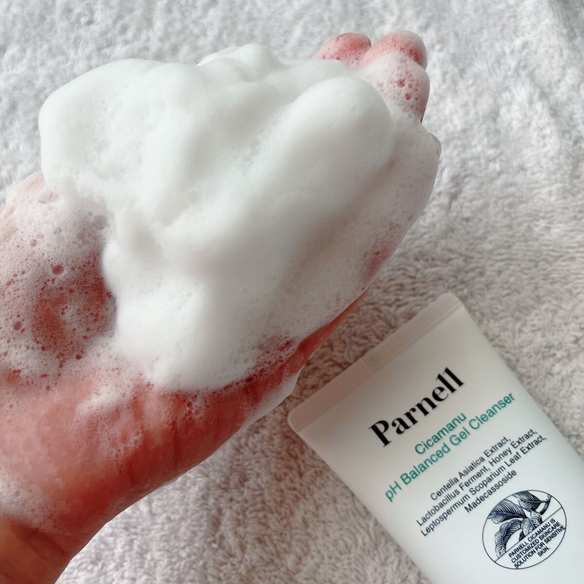 シカマヌ　クレンジングフォーム/parnell/洗顔フォームを使ったクチコミ（3枚目）