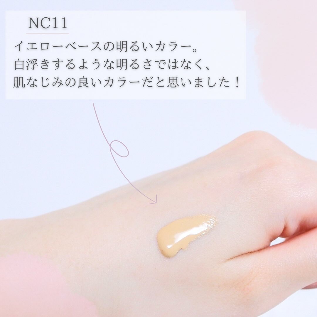 スタジオ ラディアンス セラム ファンデーション/M・A・C/リキッドファンデーションを使ったクチコミ（3枚目）